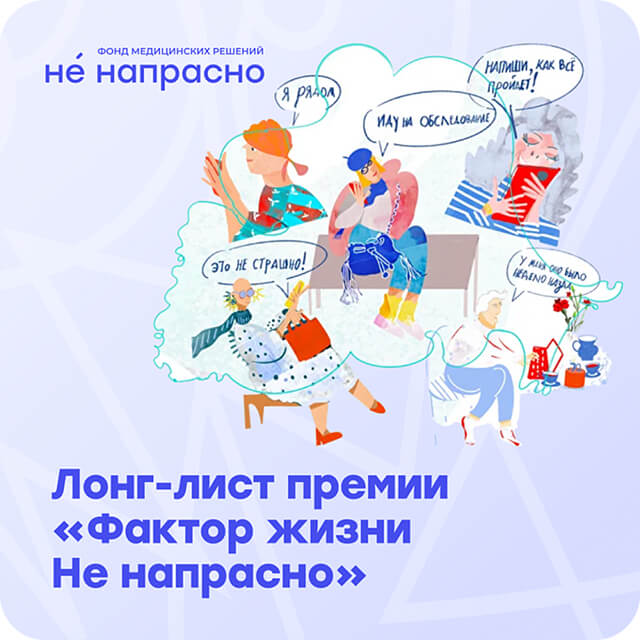 Полезные материалы
