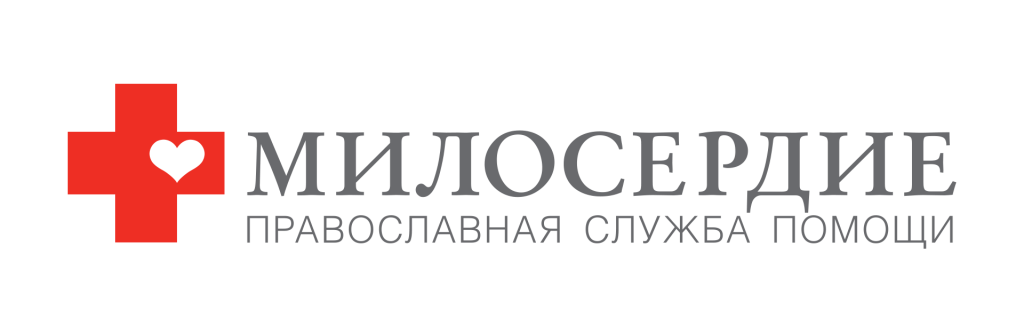 Милосердие.png Милосердие.png