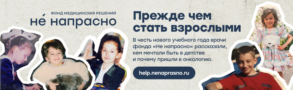 Прежде чем стать взрослыми_ВШО.jpg Прежде чем стать взрослыми_ВШО.jpg
