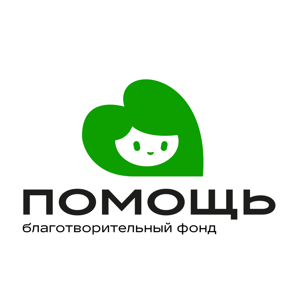 БФ Помощь.png БФ Помощь.png