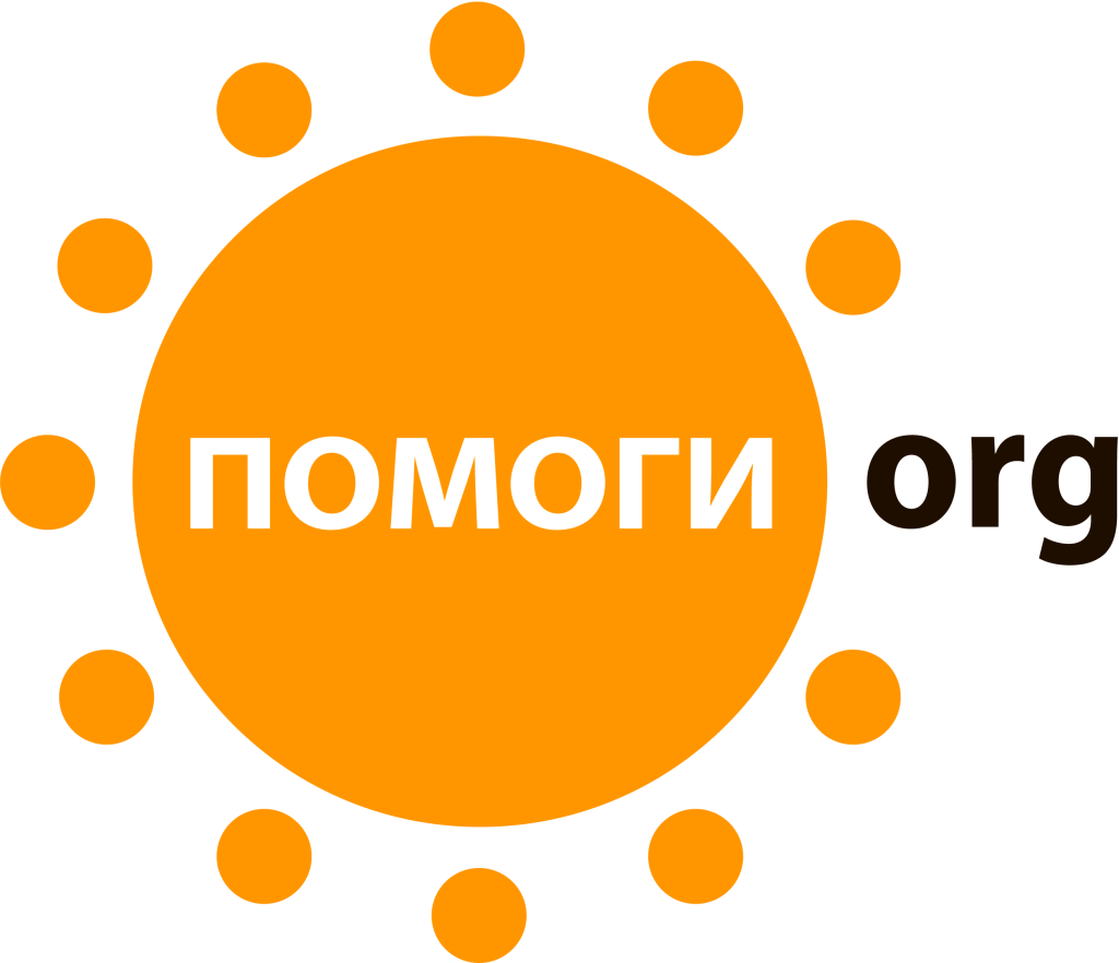 Помоги.Орг.png Помоги.Орг.png