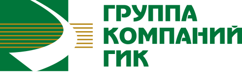 Группа компаний ГИК