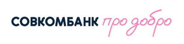 Совкомбанк продобро