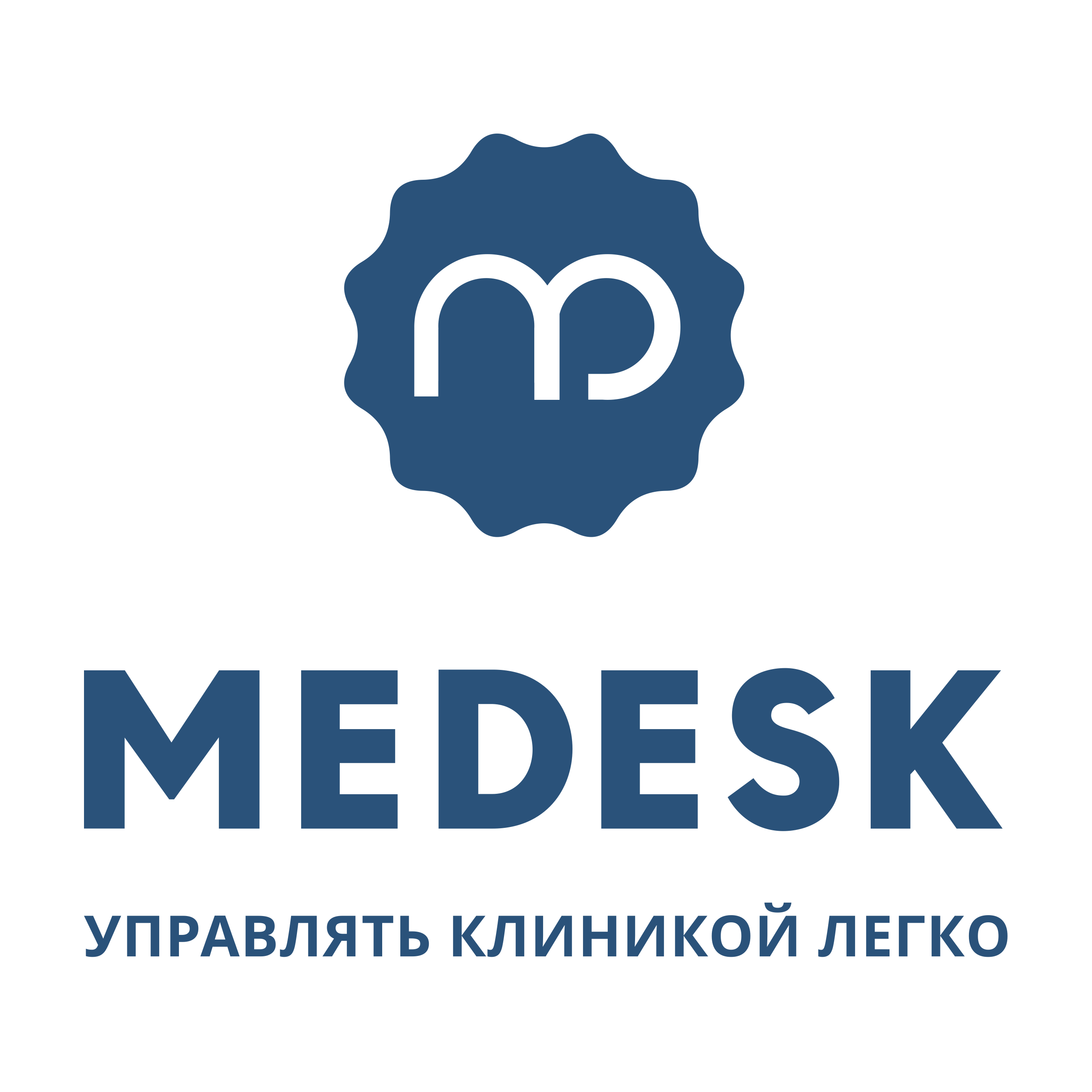 Medesk