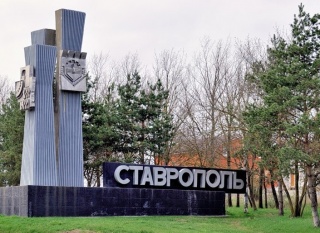 Акция по раннему выявлению рака МЖ в Ставрополе