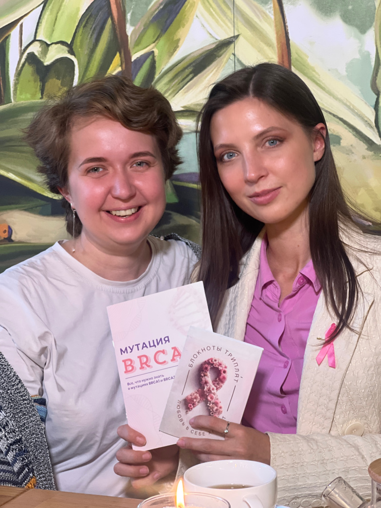 Анна Тарубарова и Диана Фетисова.JPG