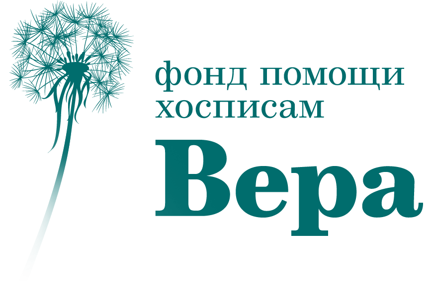 Вера.png Вера.png
