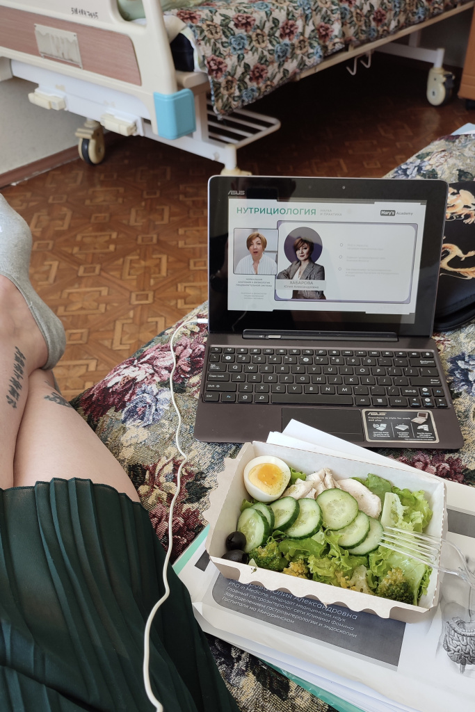 5. Таргетная терапия перед пересадкой костного мозга.jpeg 5. Таргетная терапия перед пересадкой костного мозга.jpeg