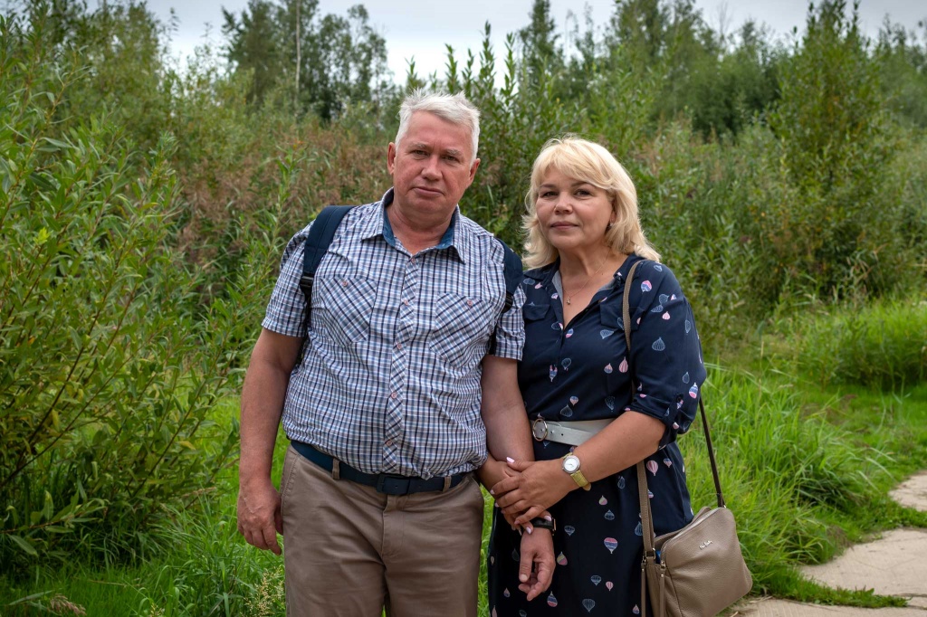 Андрей и Татьяна.