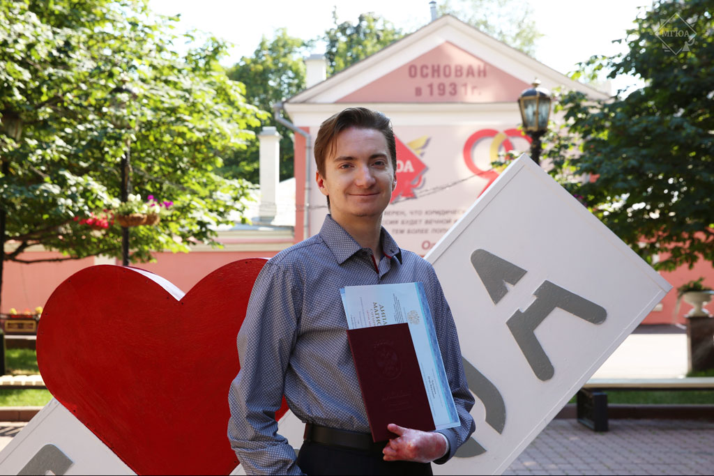 Игорь Чувствинов юрист.jpg Игорь Чувствинов юрист.jpg