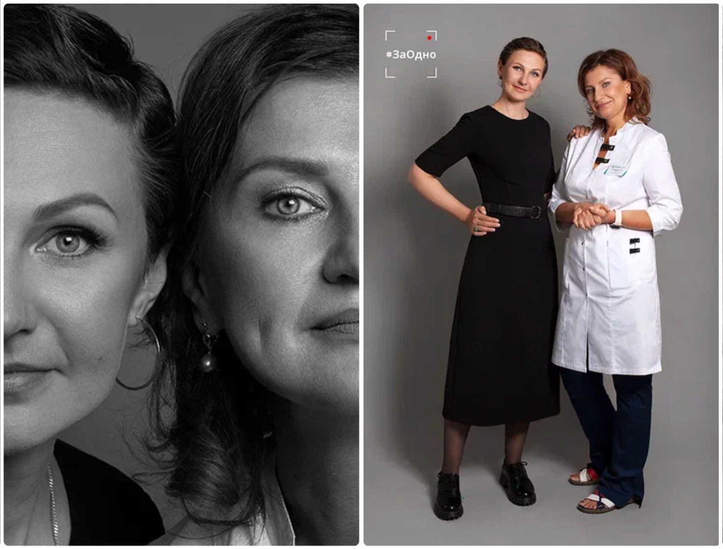 Фотопроект, Инна со своим доктором.jpg Фотопроект, Инна со своим доктором.jpg