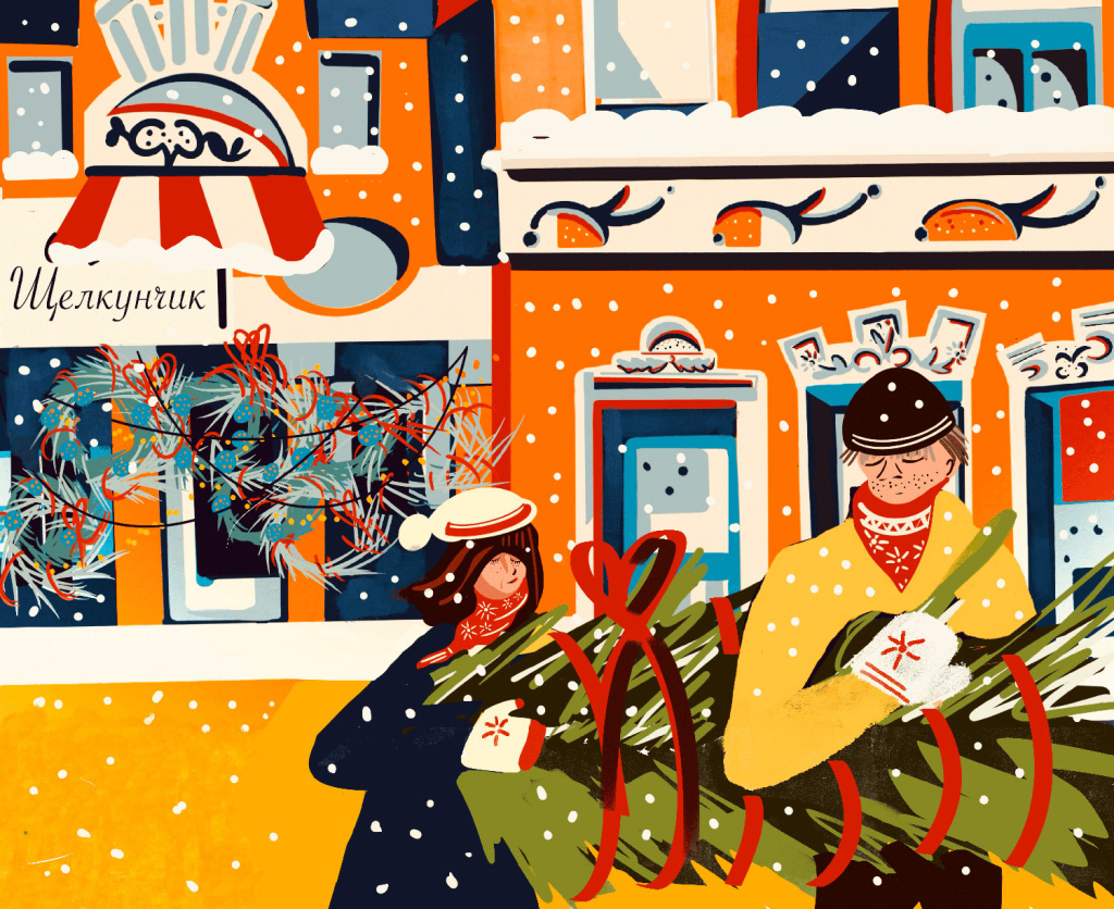 Как пережить Новый год, если подозревают рак. Иллюстрация Ю.Милицкой.jpg