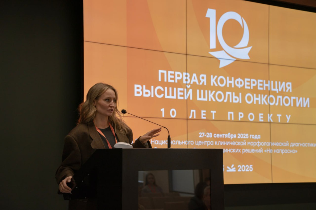 photo_2025-09-29_18-24-55.jpg photo_2025-09-29_18-24-55.jpg