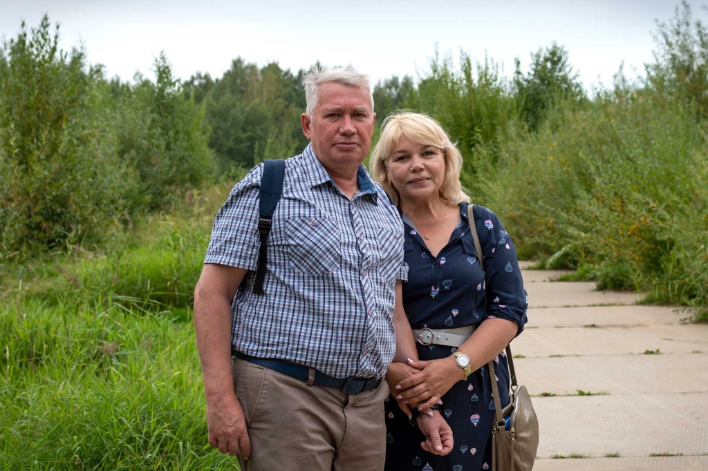 Андрей и Татьяна