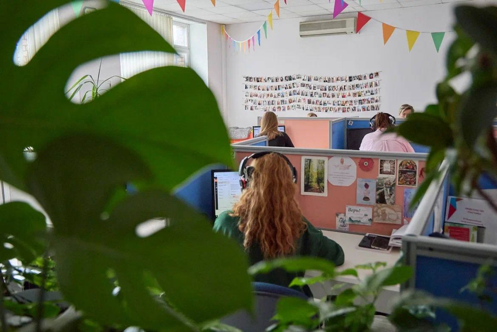 Служба «Ясное утро».jpeg