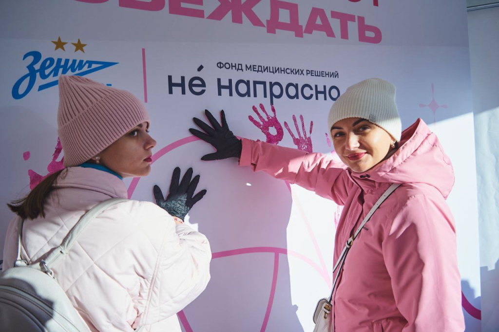 Внебюджетные фонды социального страхования. Социальный фонд 78. Социальный фонд. Фсс. Социальный фонд.