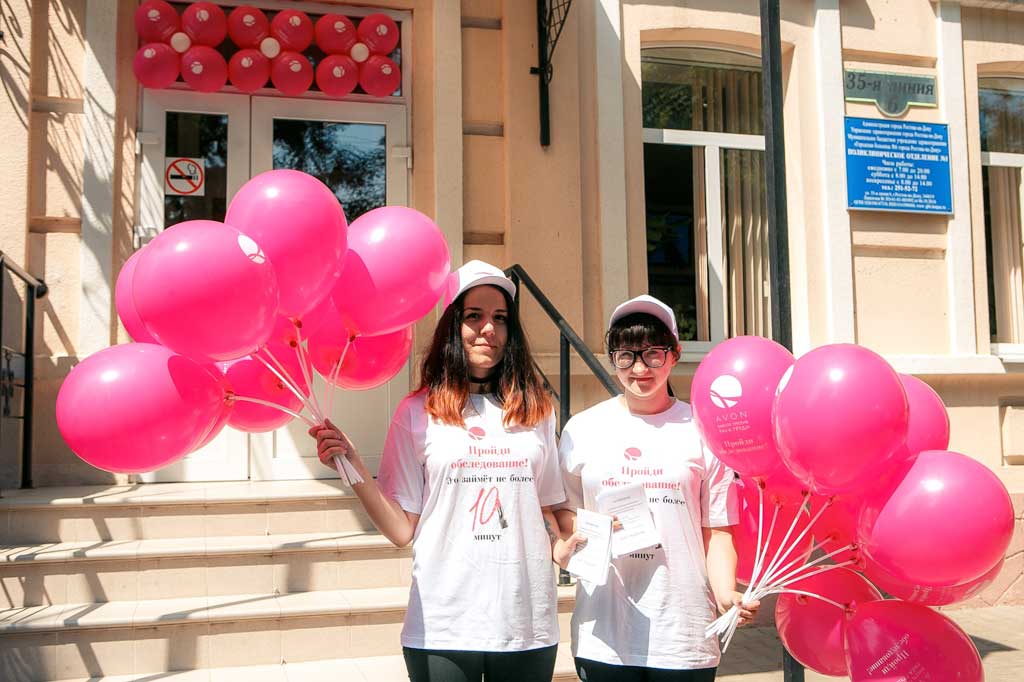 Фонд-профилактики-рака,-акции-по-раннему-выявлению-рака-груди.jpg