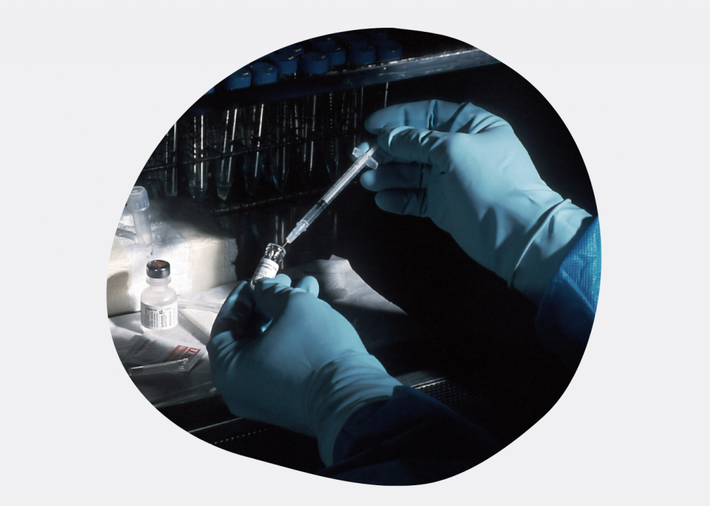 Иммунотерапия