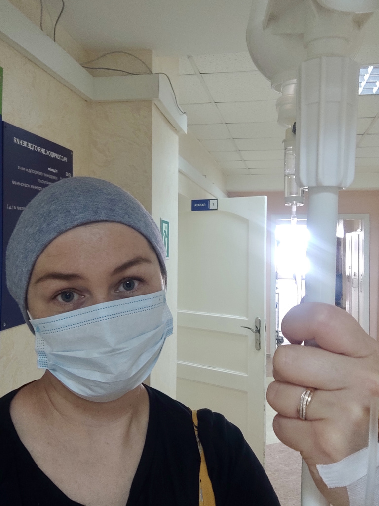 2. Лето 2022, таргетная терапия.jpeg 2. Лето 2022, таргетная терапия.jpeg