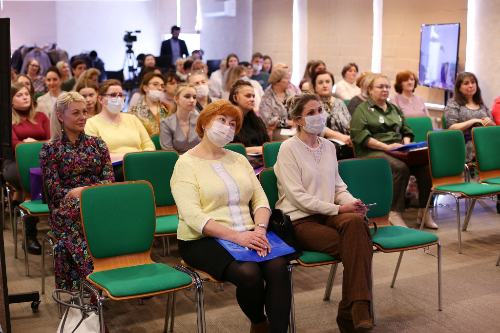 Конференция по обезболиванию.jpg