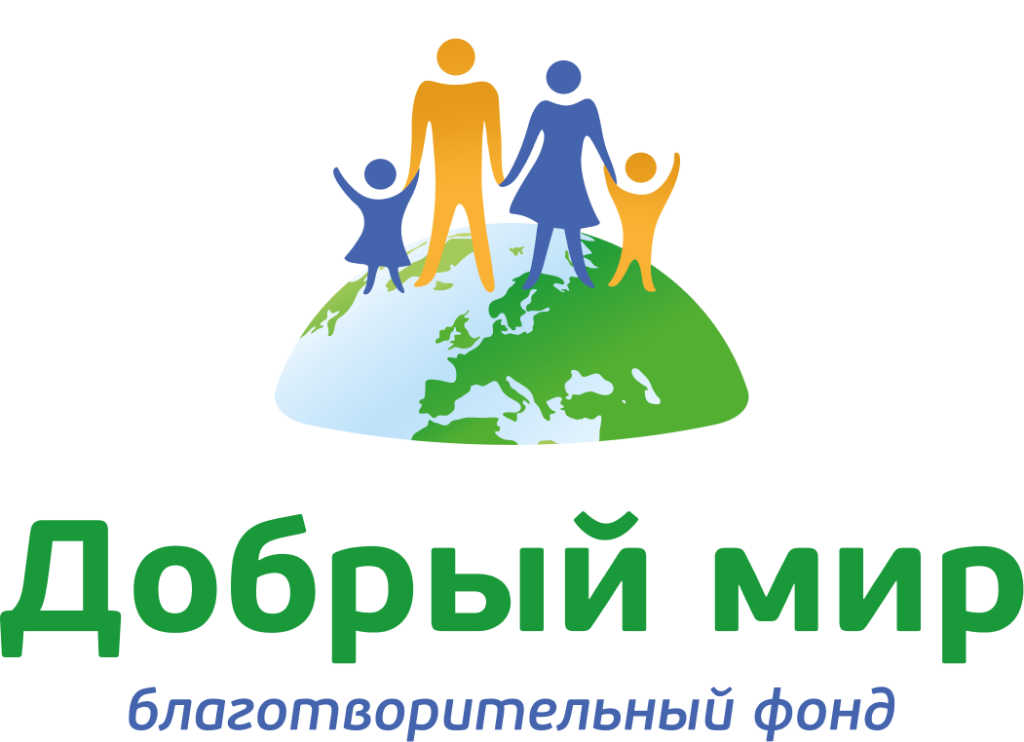 Добрый мир.png Добрый мир.png