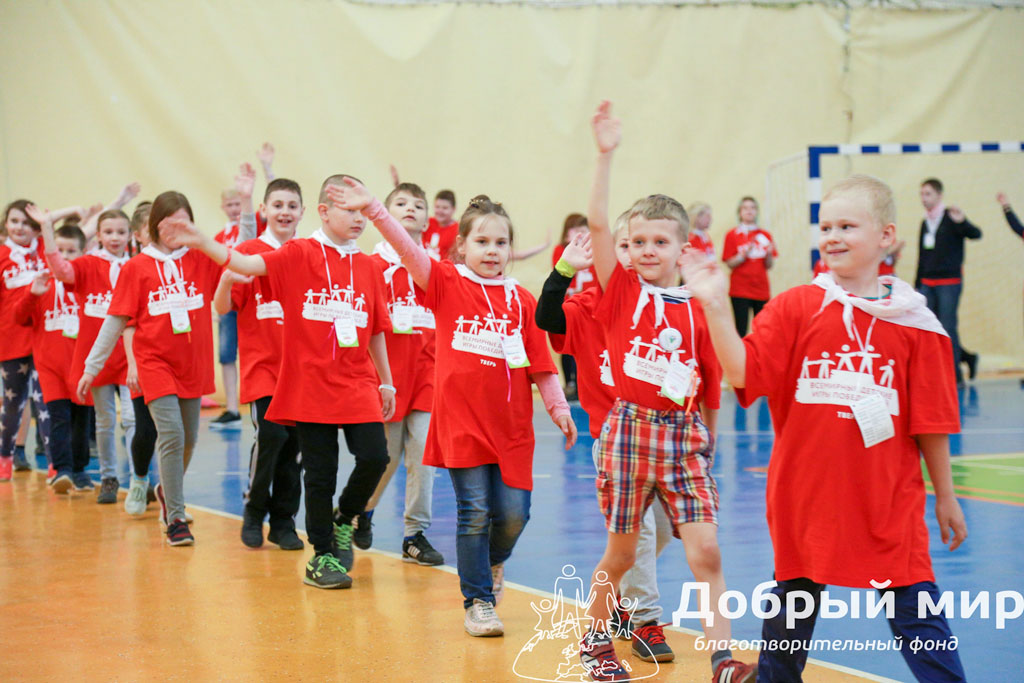 Региональный этап Всемирных игр победителей в Твери.jpg