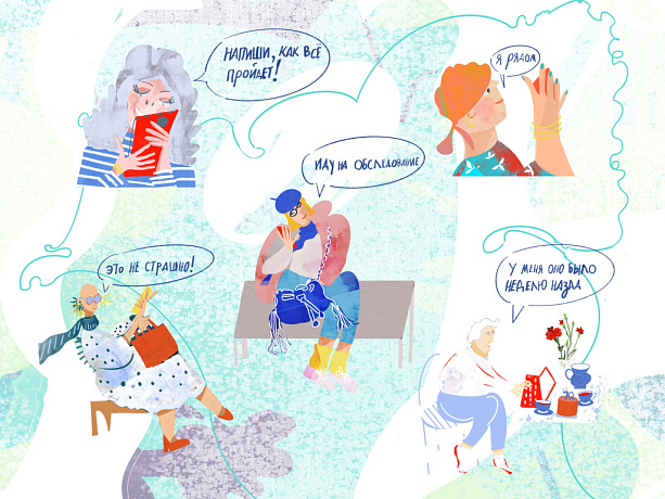 «Фактор жизни Не напрасно»: премия для проектов по развитию онкологической помощи в России