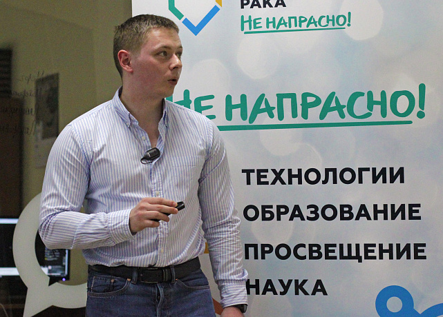 Павел Сорокин: краткое руководство по профилактике рака шейки матки