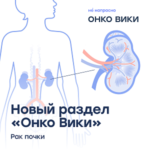 Читать онлайн «Первый секс пальцем. Пособие для мужчин», Василий Иванов – ЛитРес