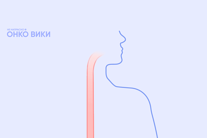 «Злоупотребление очень горячими напитками повышает риск»: вышел справочник о раке пищевода